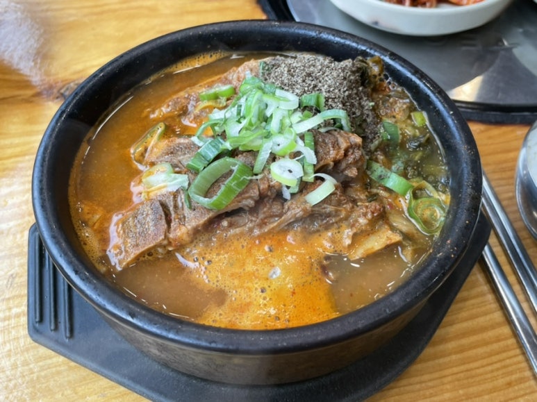 조마루뼈다귀 이미지