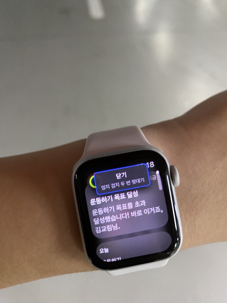 류길상피자 기장일광점 이미지