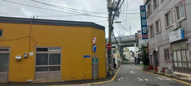 명성장여관 이미지