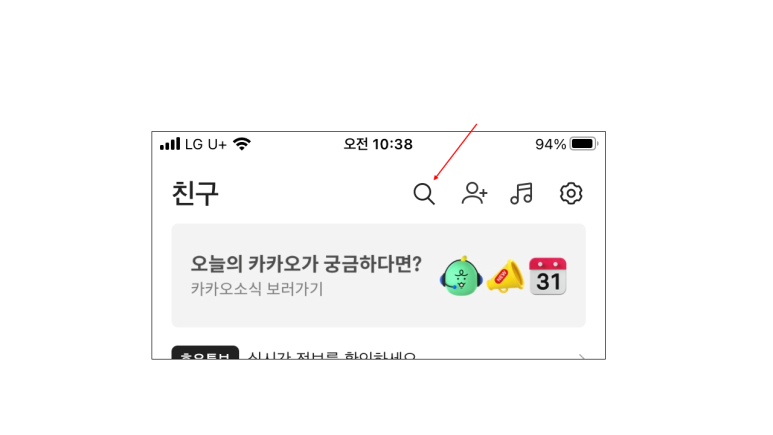 천지한의원 이미지