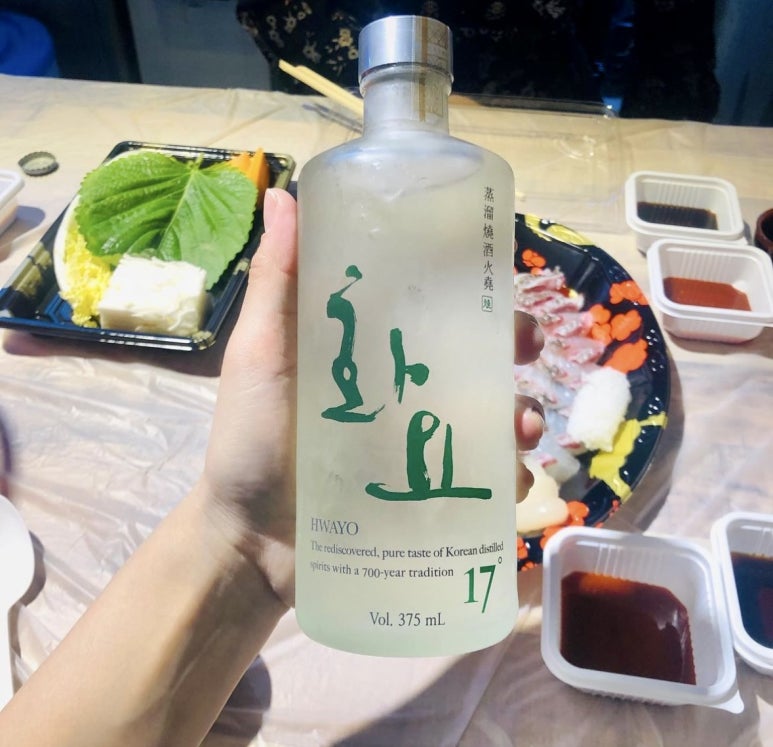 하모니마트수산 이미지