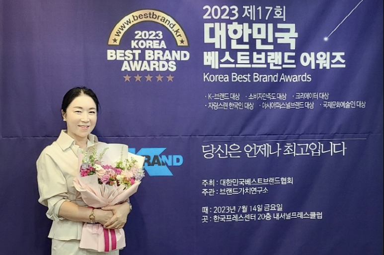 국제예술문화 이미지