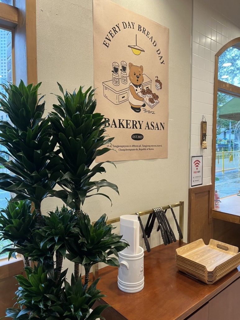 베이커리 아산(BAKERY ASAN) 이미지