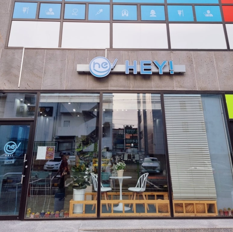율지카페 이미지