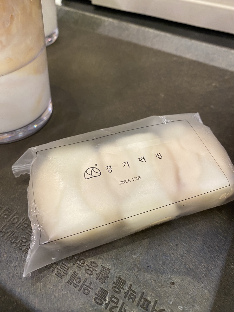 한남떡집 이미지