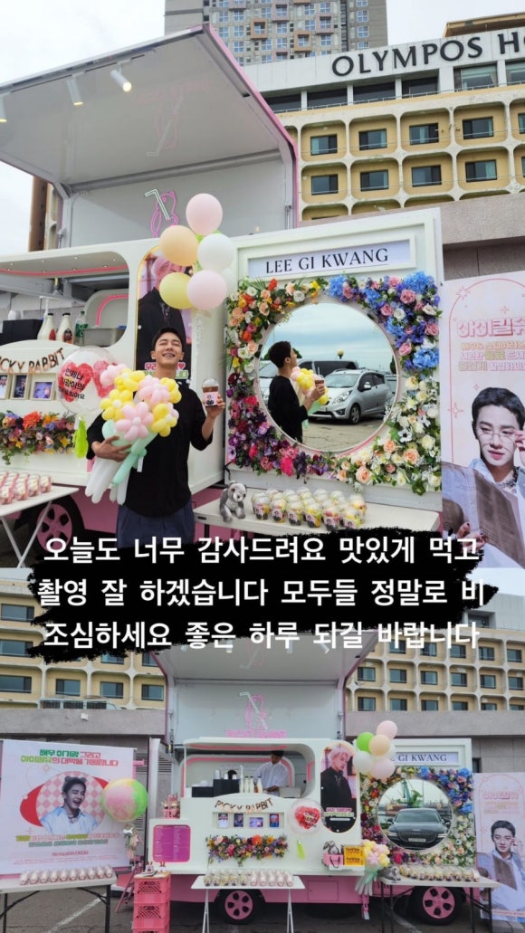 (주)조나단 이미지