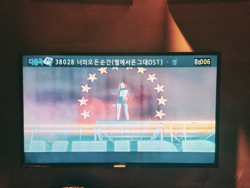 명성노래연습장 이미지
