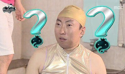 포듐 이미지