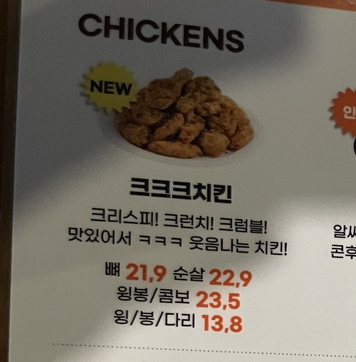 60계세종 이미지