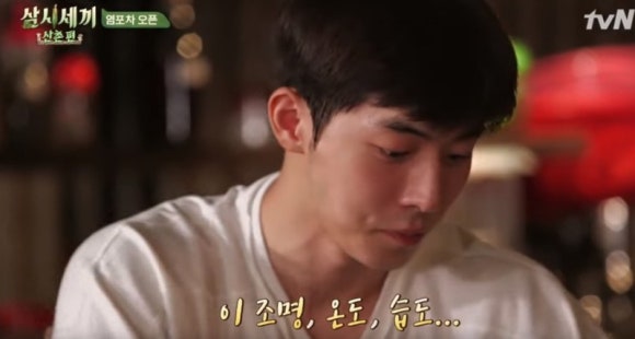 고반식당수원 이미지