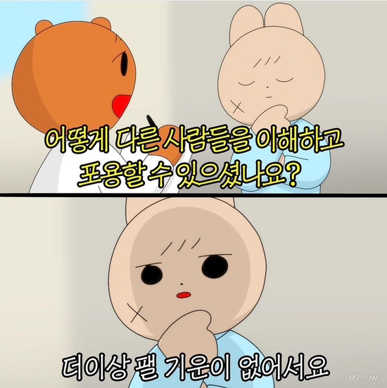 투썸플레이스양평 이미지
