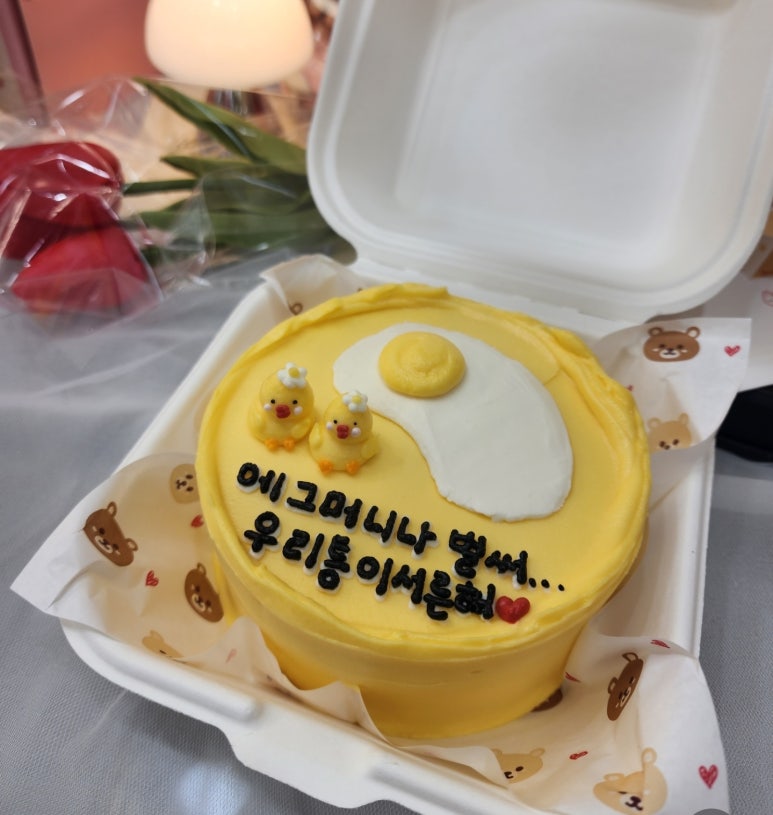 위위케이크스튜디오 이미지