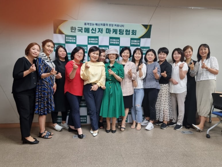 한국사주타로협회 이미지
