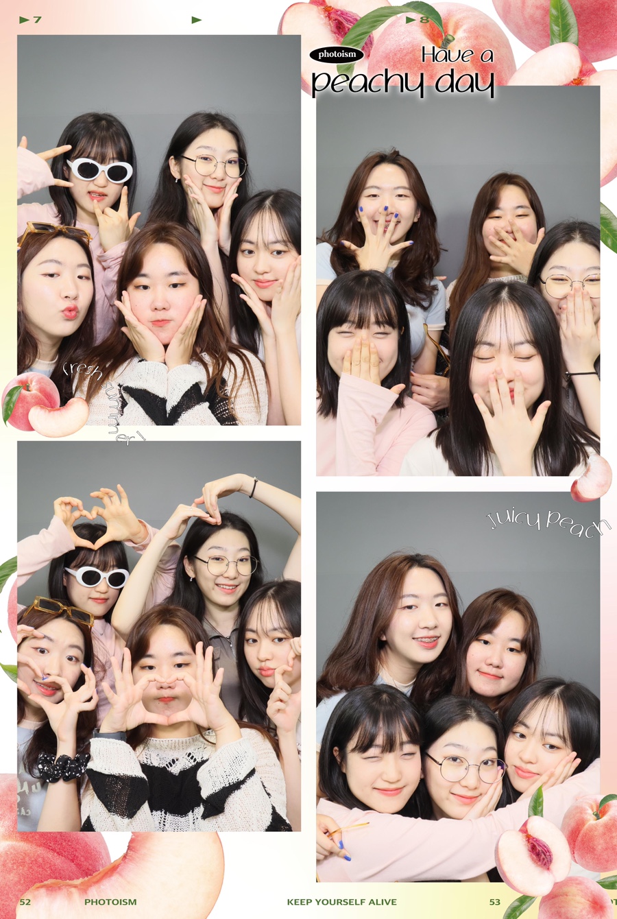 오공주 이미지