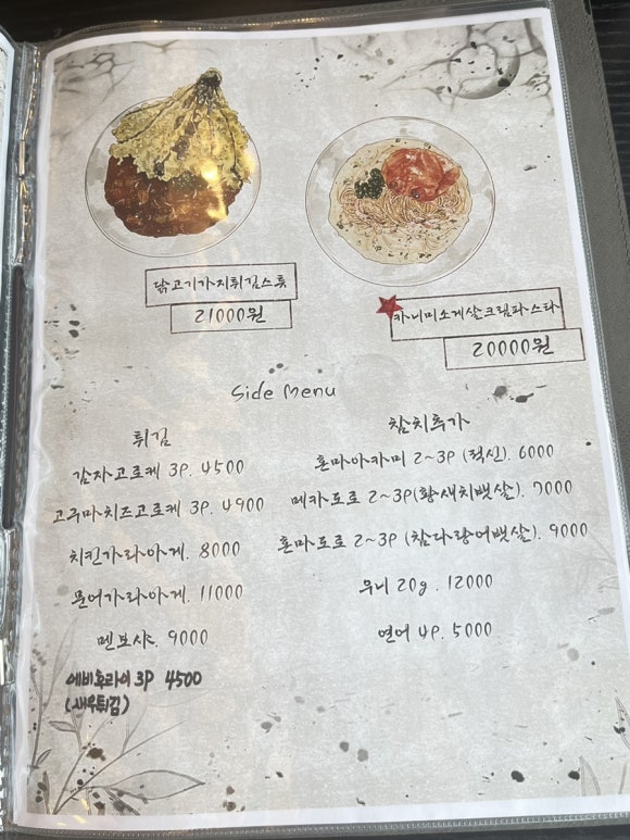 능운 이미지
