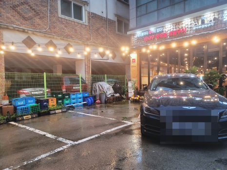 화덕고깃간유성 이미지