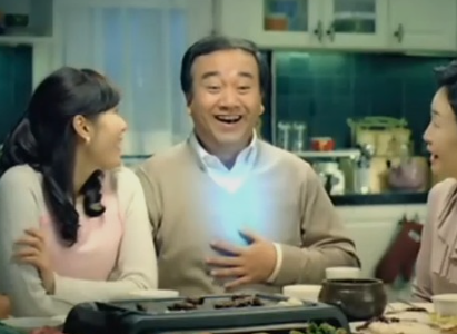 용산숯불 이미지