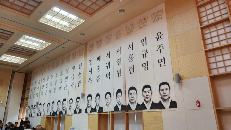 주식회사 공훈 이미지