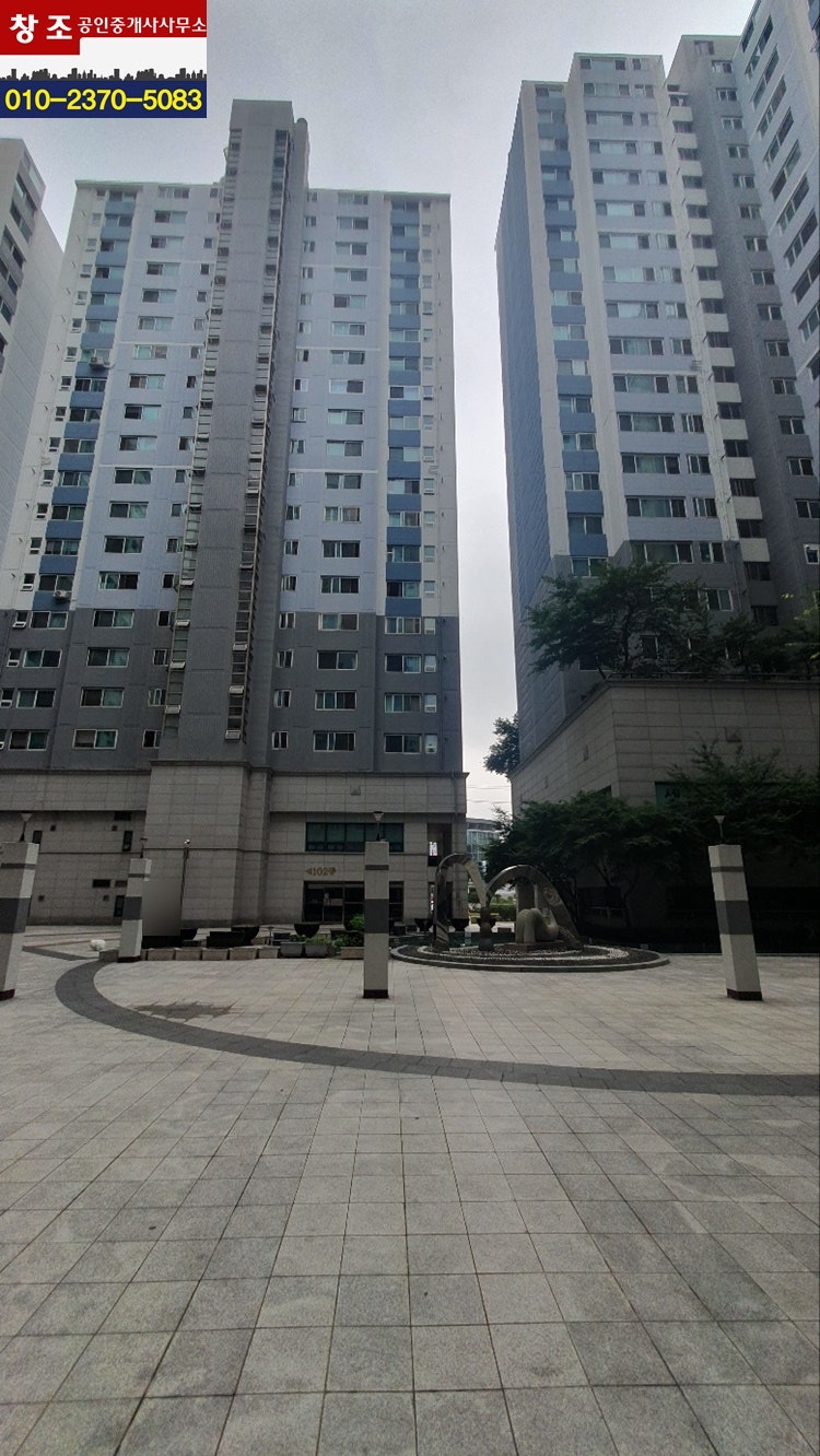 (주)에스알개발 이미지
