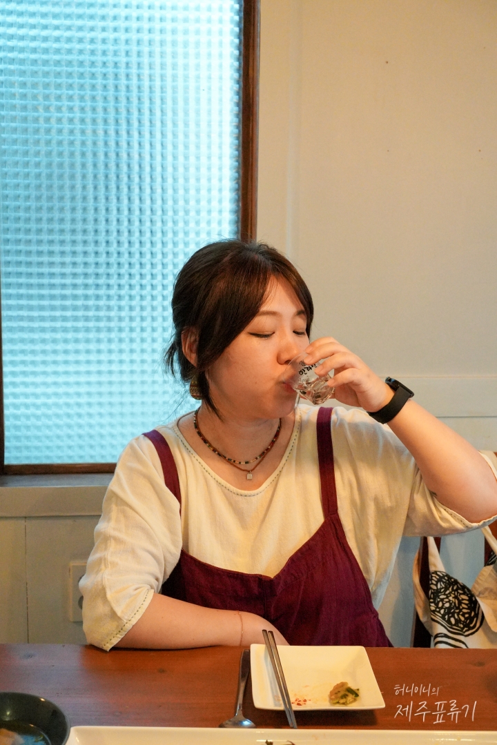 술술 동네포차 이미지
