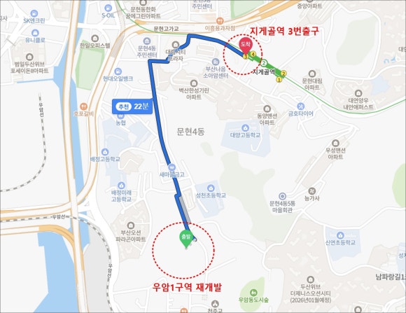 재단법인 우암문화재단 이미지