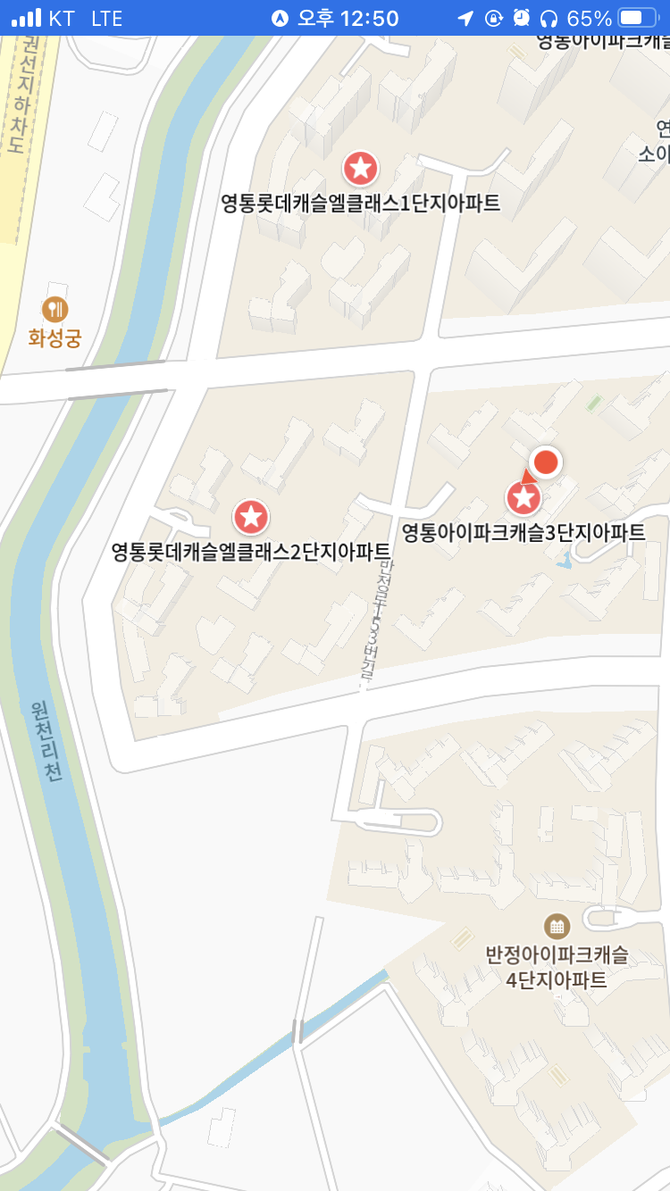 시립 롯데캐슬엘클래스2 어린이집 이미지