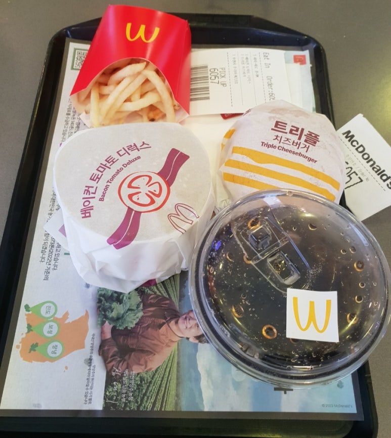 맥도날드고척DT점 이미지