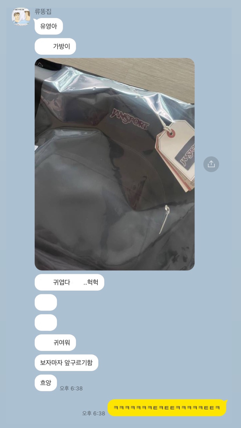 네일그리팅 이미지