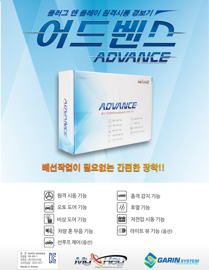크린토피아성석점 이미지