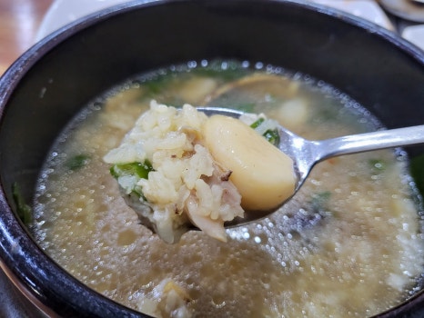 청안한방오리 이미지