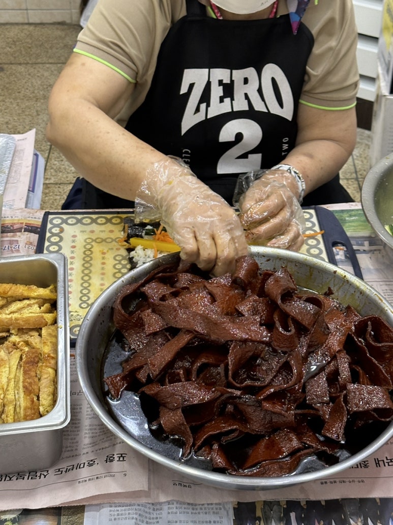 소문난팥빙수 이미지