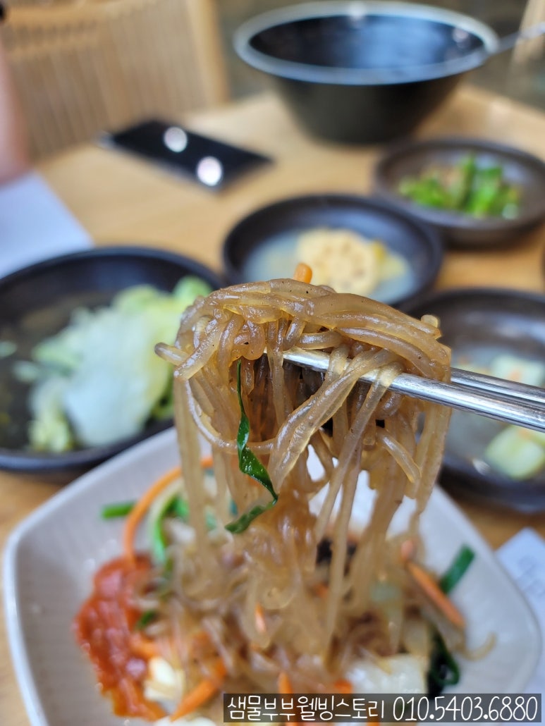 청당정원 이미지