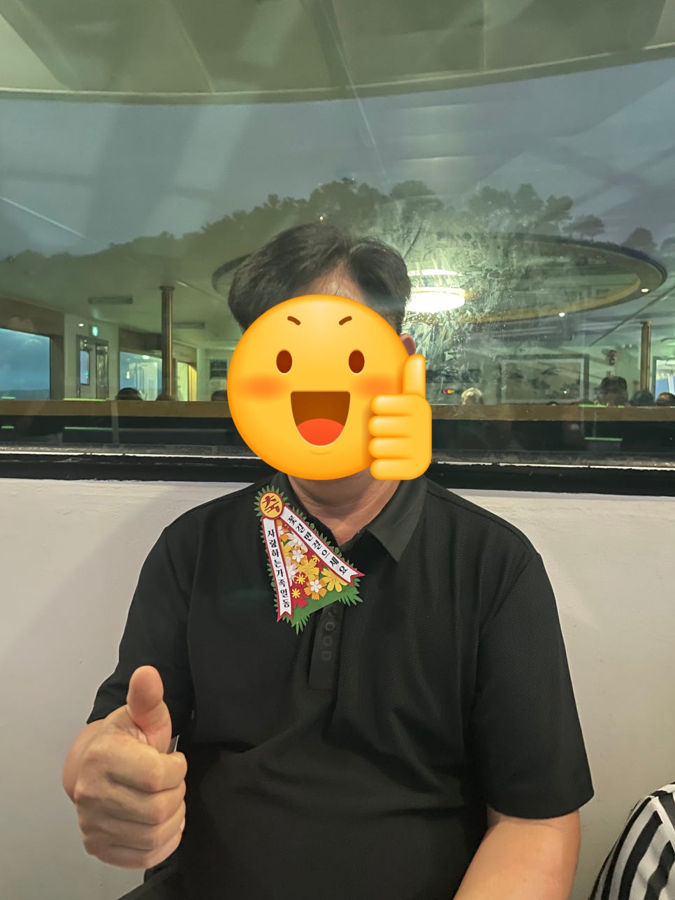 어썸토퍼 이미지