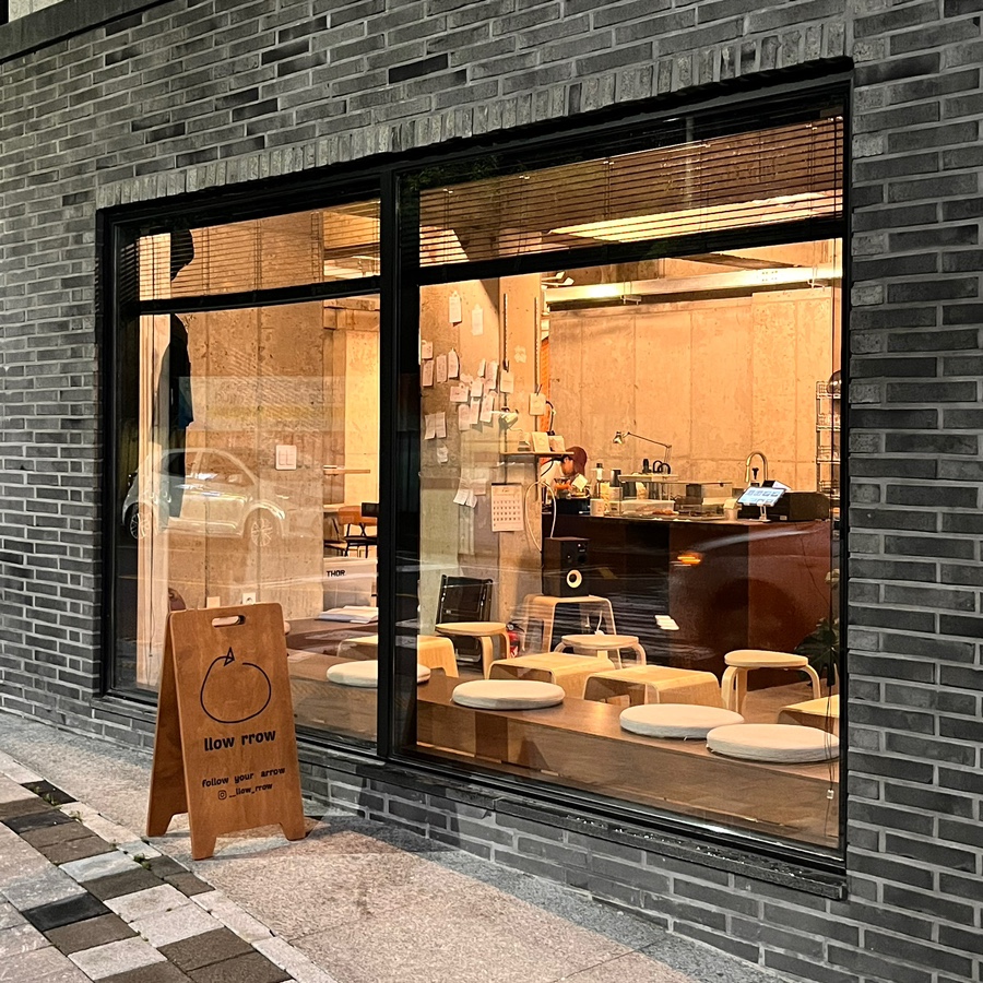 로우로우(llow rrow) 이미지