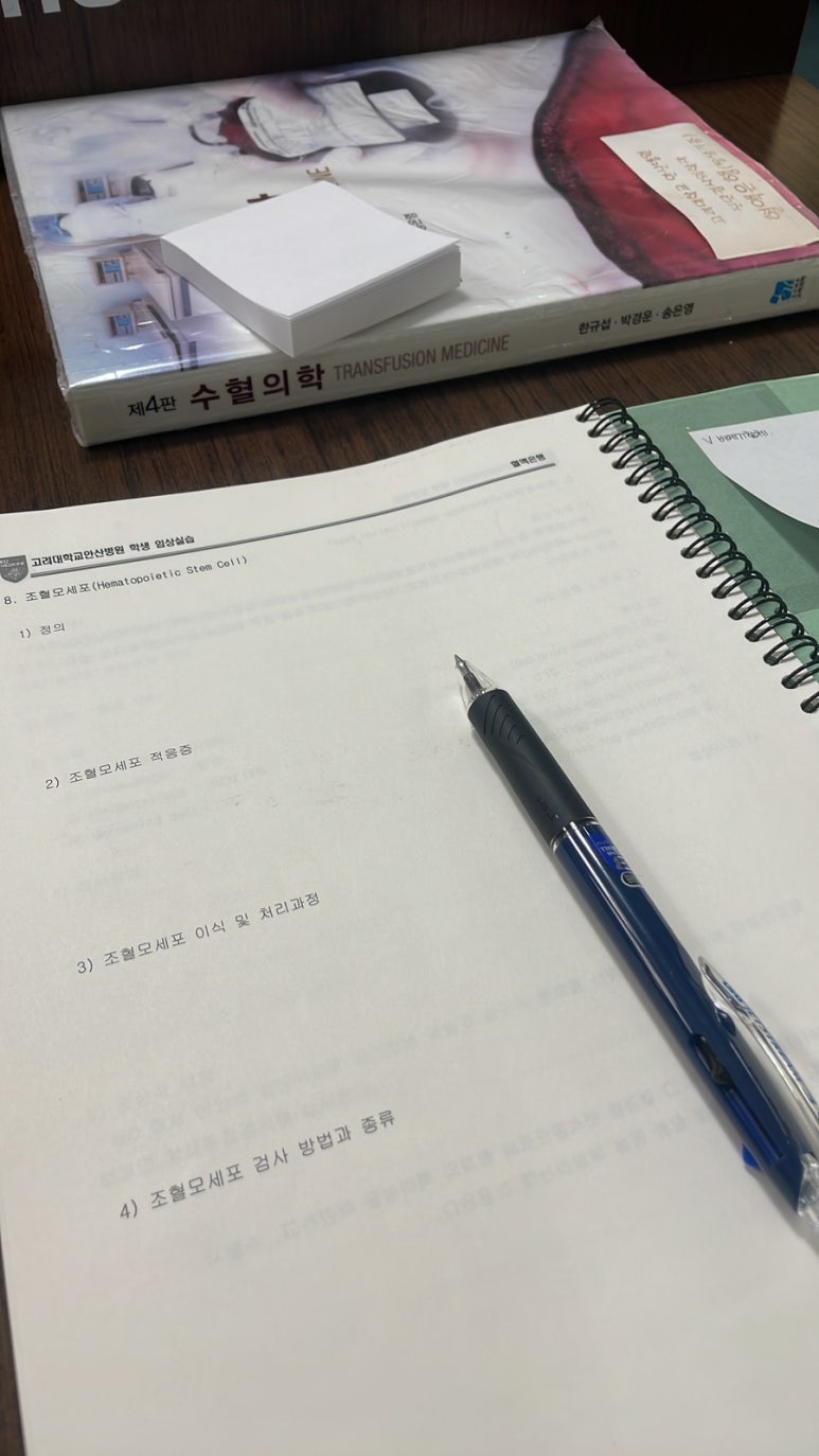 은비세탁 이미지