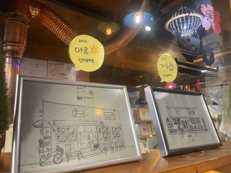 상미규카츠 수유본점 이미지