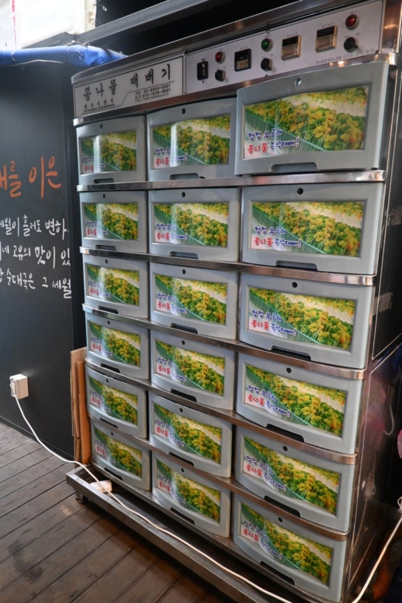 성남순대 이미지