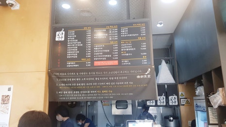 신선김밥공간 이미지