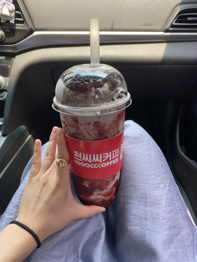 천씨씨커피울산 이미지