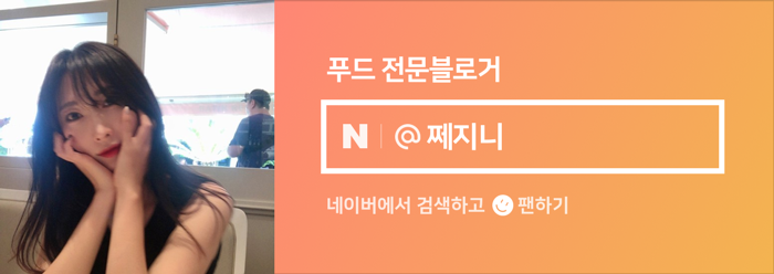 방아실연탄구이 이미지