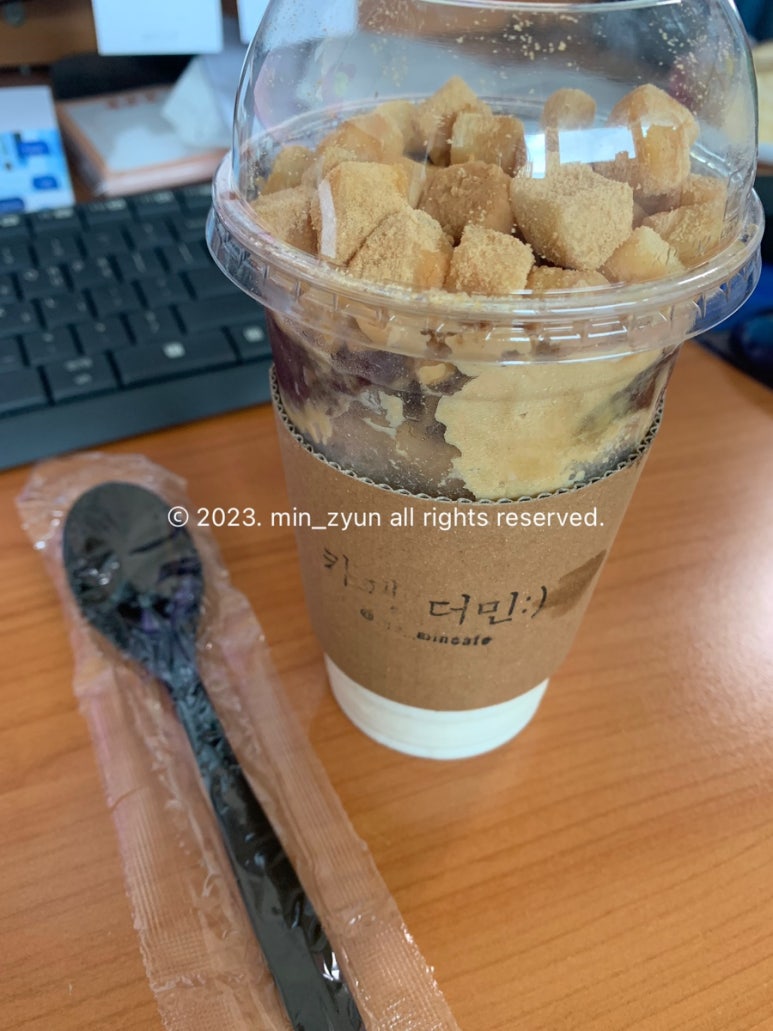흥덕기념품 이미지