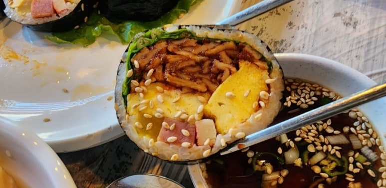 포미김밥 이미지