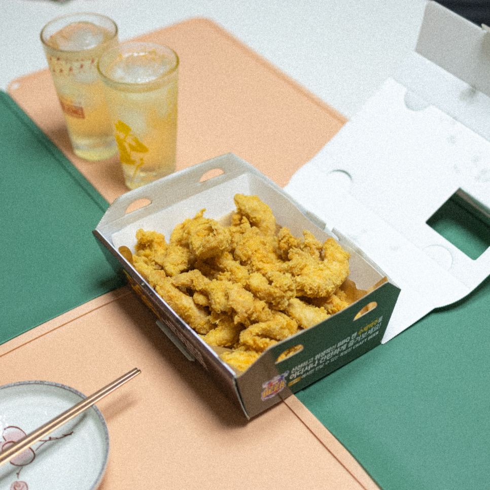교촌치킨아라점 이미지