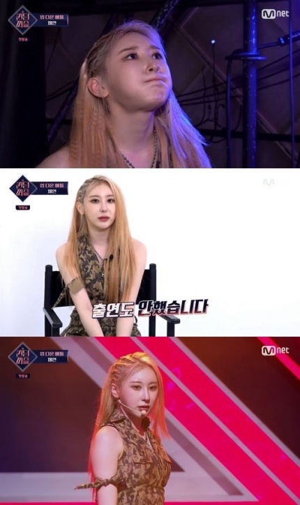 수아래 이미지