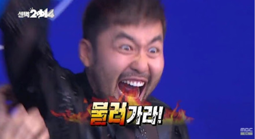인정궁물떡볶이 이미지