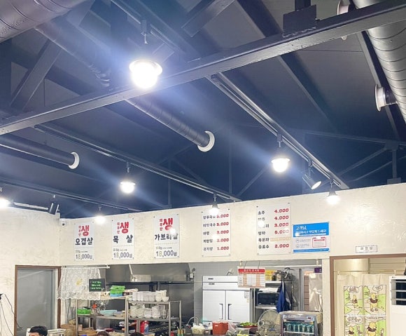돼지몰이촌 이미지