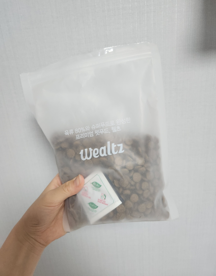 웰츠헤어 이미지