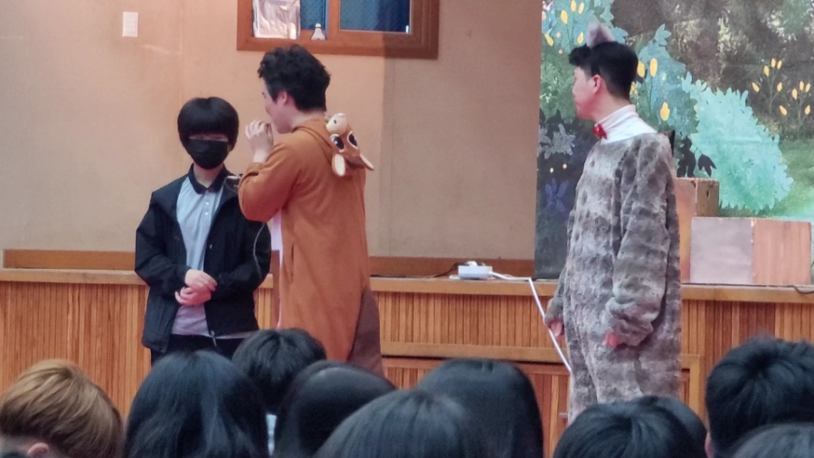 예람중학교 이미지