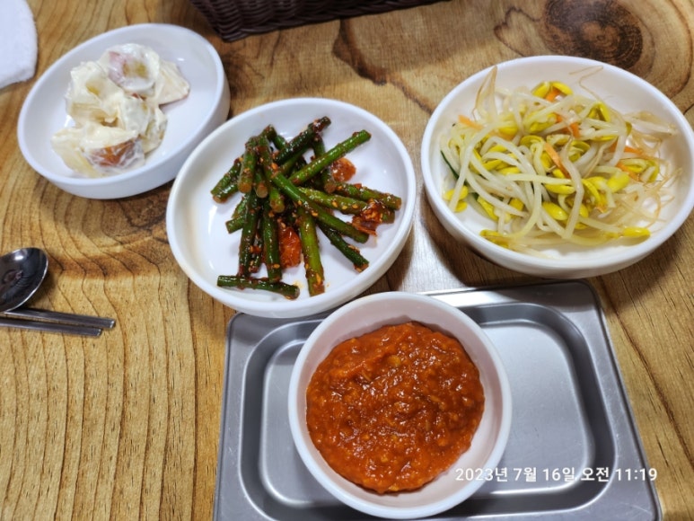 미로식육식당 이미지