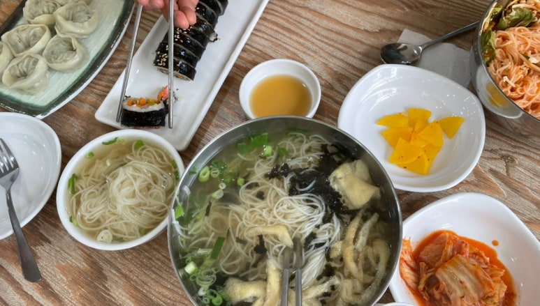 어수정국수집 이미지